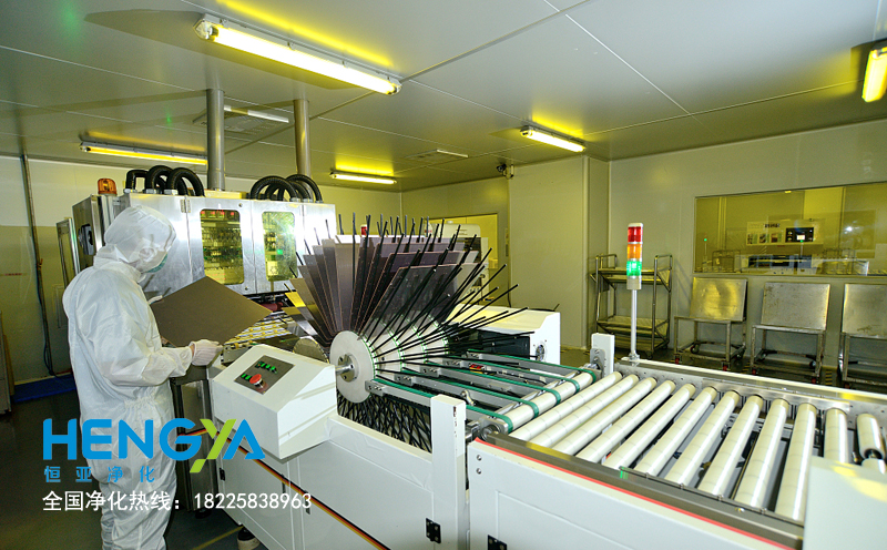 光学微电子无尘室净化工程介绍